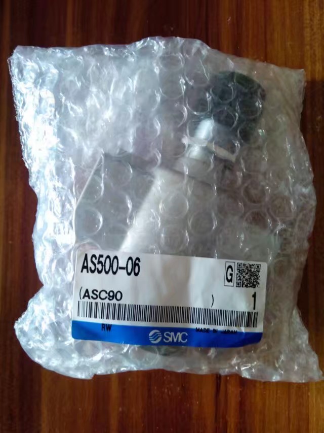 SMC調(diào)速閥AS500-06供應(yīng)