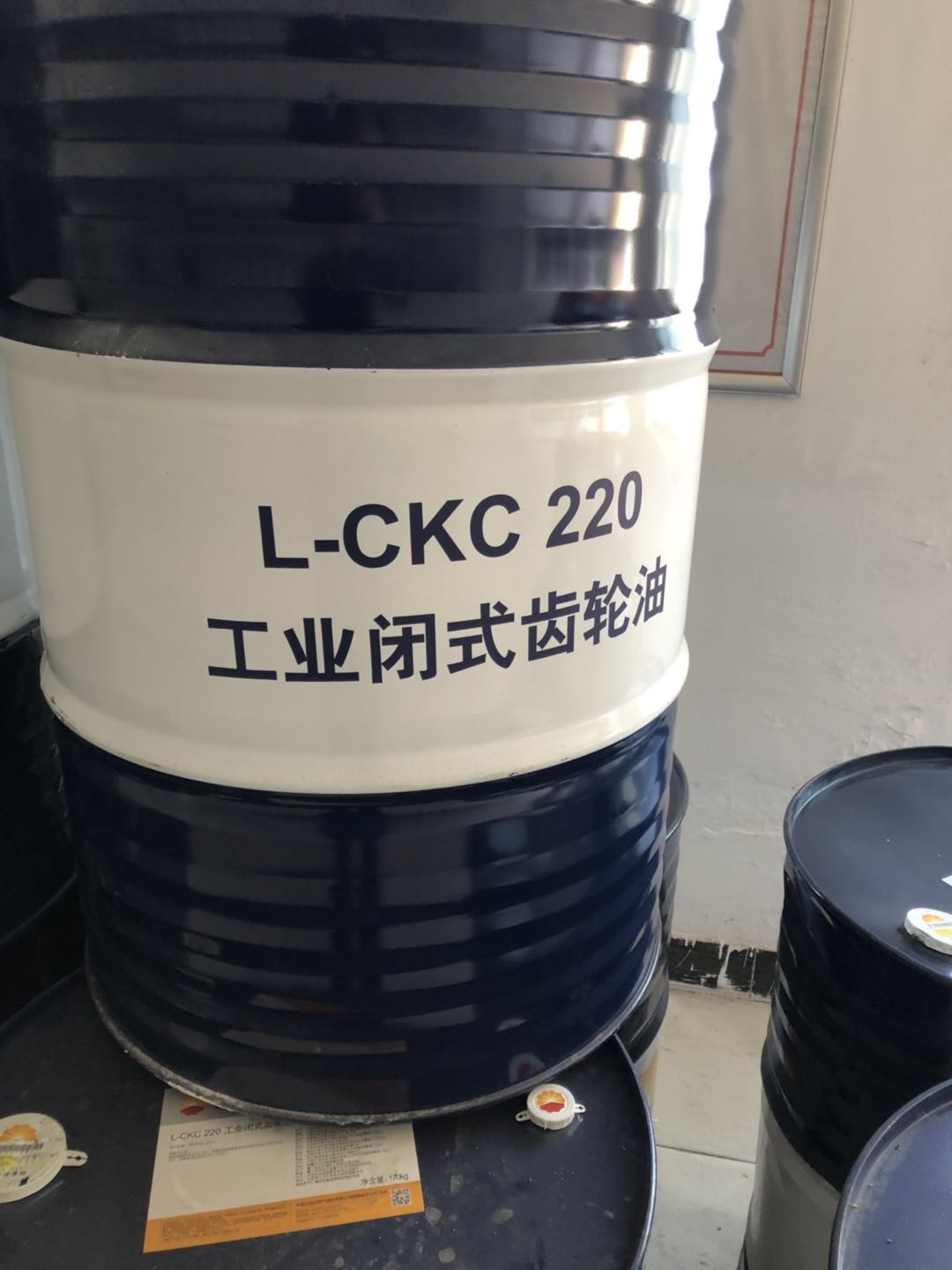 泰州昆侖工業(yè)閉式齒輪油