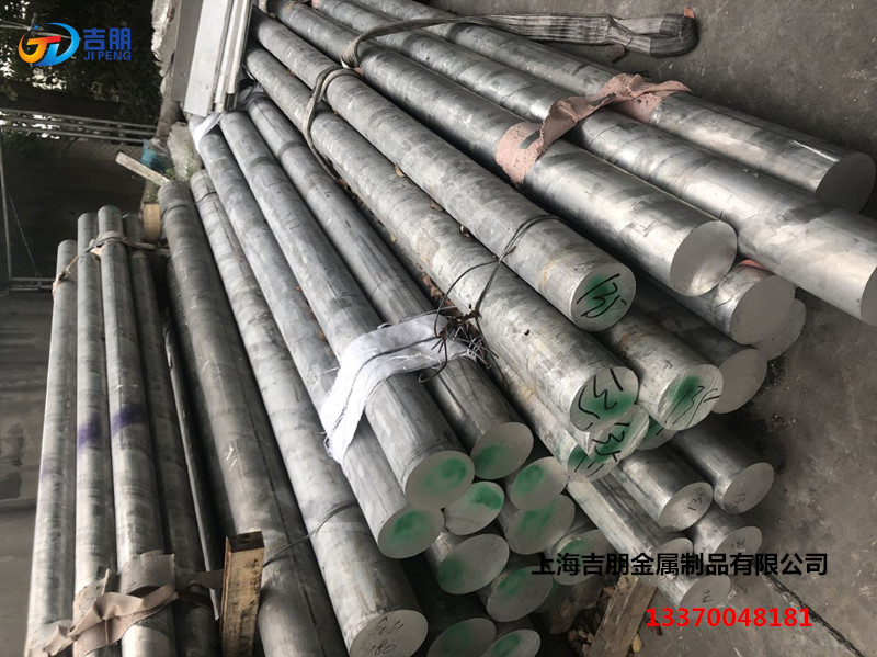 模具*2a12鋁棒 超硬2a12鋁棒廠家