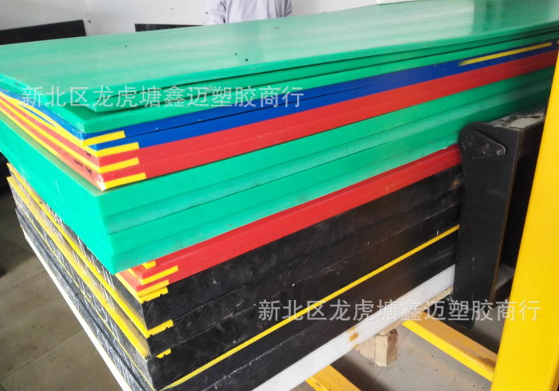 進口UPE 超高 分 子聚 乙 烯黑色upe棒 耐磨 白色upe板材耐磨白色upe板材耐磨供應商白色upe板材耐磨批發(fā)