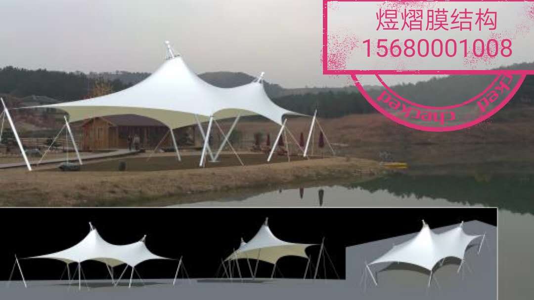 膜結(jié)構(gòu)景觀 成都煜熠膜結(jié)構(gòu)公司歡迎你的來電咨詢！
