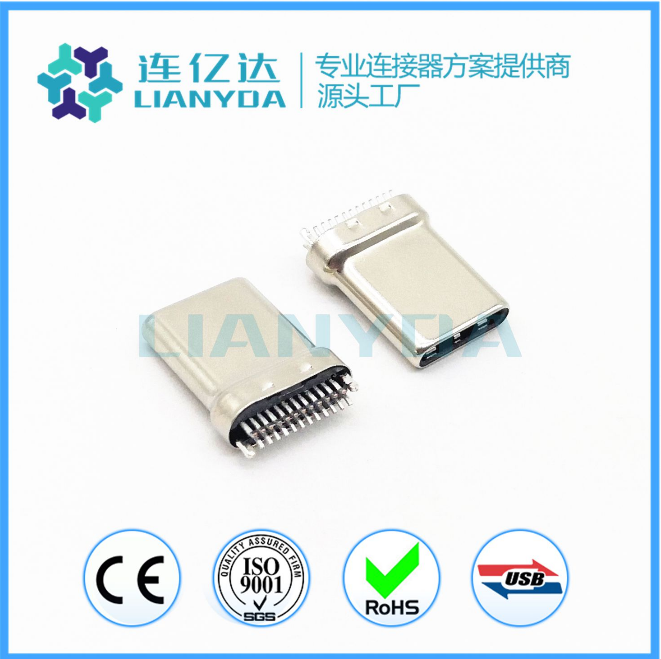 廠家直銷 USB3.1 type-C 24PIN母座四腳插板報價 3.1C插頭 10MM板上USB批發(fā)