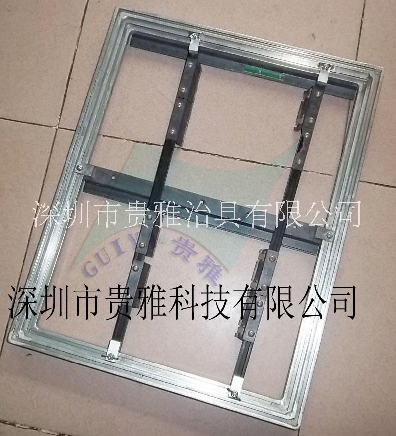 *過爐治具 鋁合金可調(diào)治具 波峰焊過爐夾具