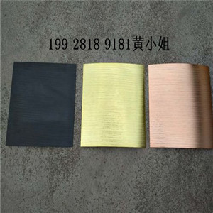 松井納米噴鍍 納米彩鍍技術(shù) 噴鍍