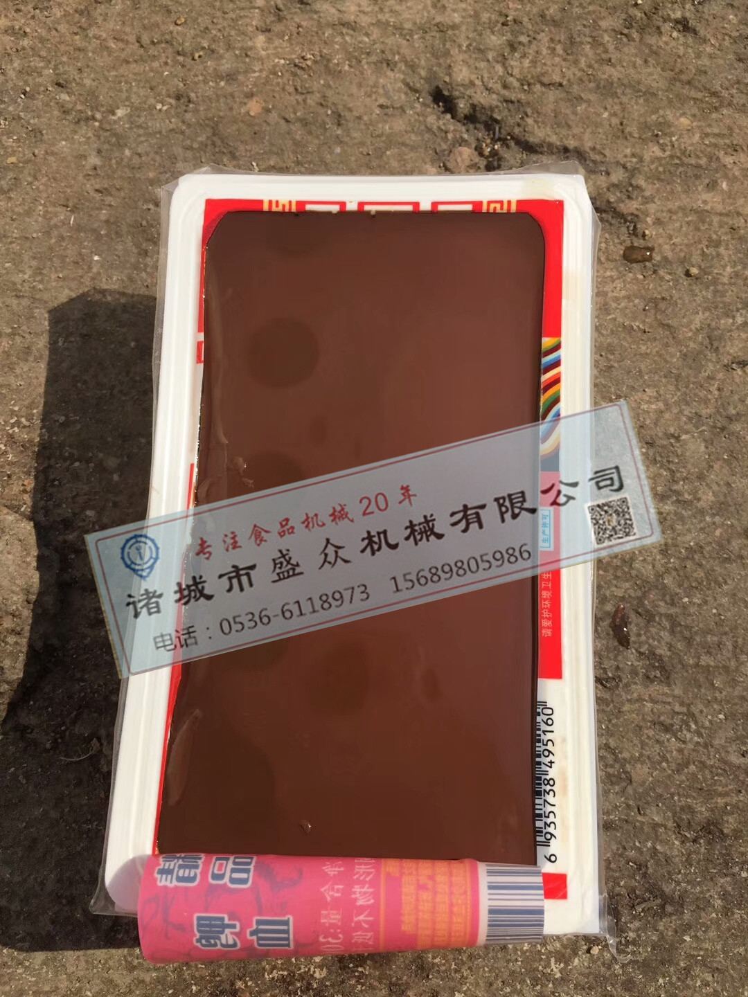 血豆腐生產線 全自動盒裝血豆腐加工設備 血豆腐全套加工設備