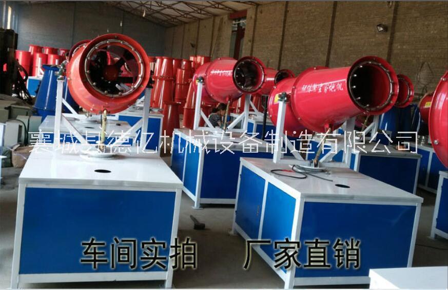 鶴壁工地除塵霧炮機供水壓力 鶴壁除塵霧炮機