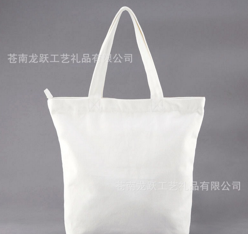 帆布袋 廠家直銷專業(yè)定做純棉外貿(mào)帆布袋 棉布袋 棉布袋定制批