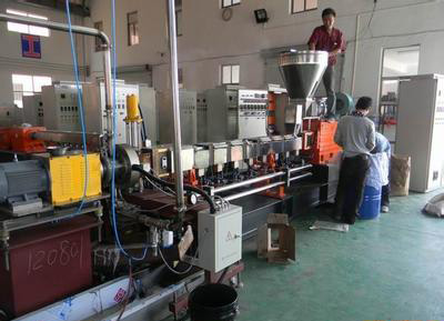 風(fēng)冷熱切塑料設(shè)備 塑料再生造粒機(jī)