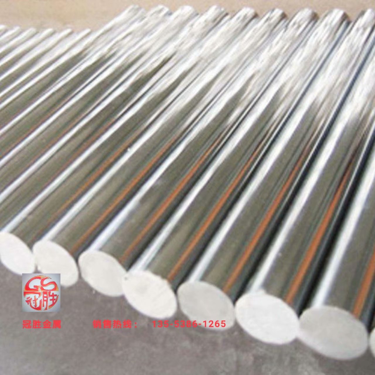 晉中[環(huán)保電工純鐵DT3卷料]安全可靠 鐵合金