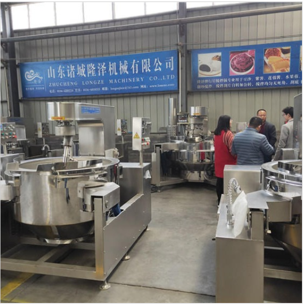 隆澤真空橫軸臥式食品攪拌機價格