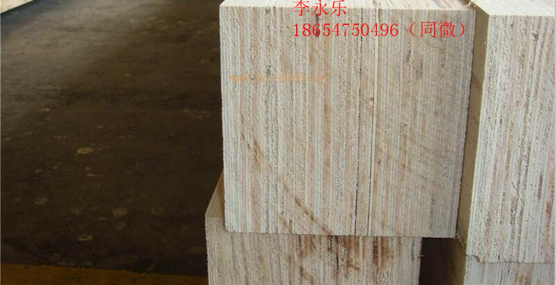 LVL免熏蒸木托盤廠家@免熏蒸木托盤價(jià)格 北京出口*的免熏蒸木托盤 煙臺(tái)出口*的免熏蒸木托盤