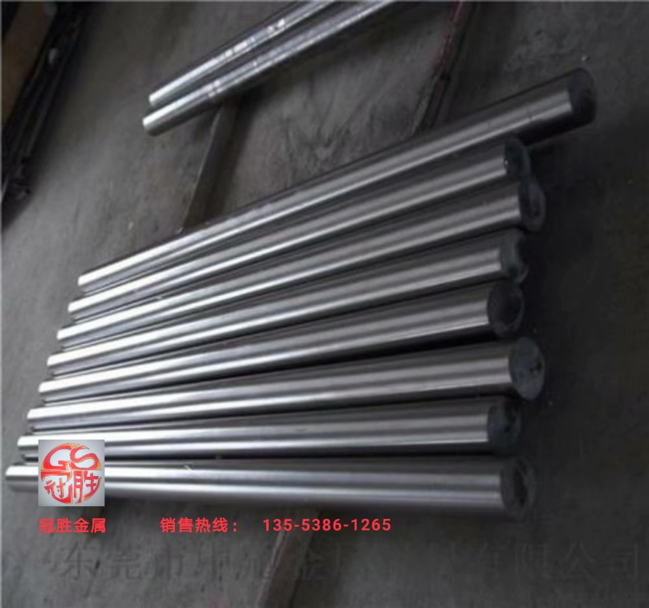 現(xiàn)貨東莞[環(huán)保電工純鐵DT4A圓棒]行業(yè)*