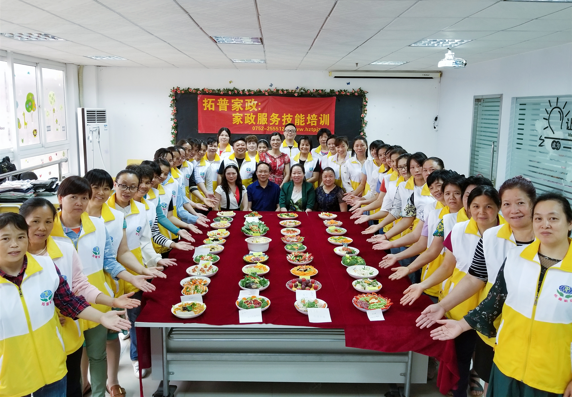 保姆 惠州保姆 保姆持證上崗