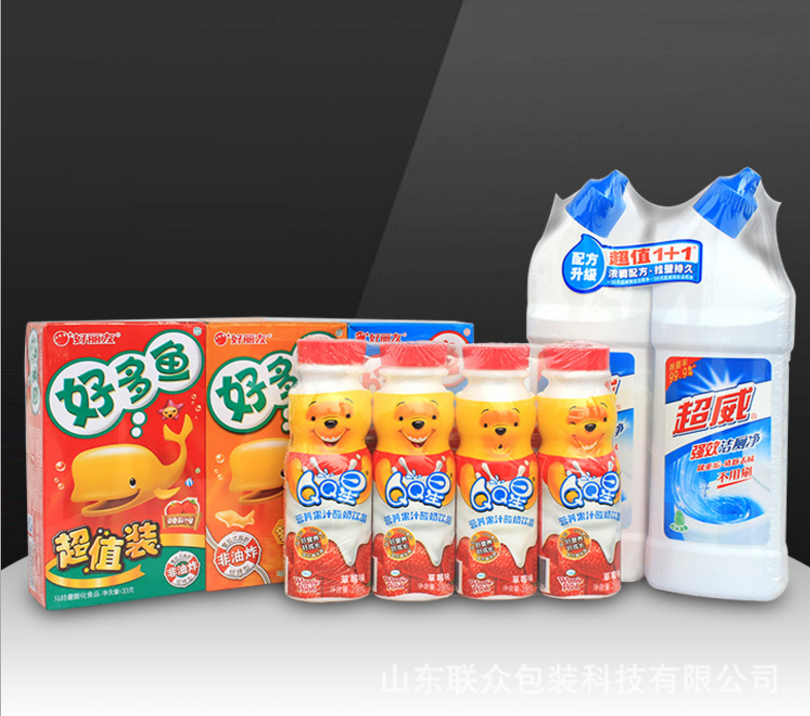廠家定做POF收縮膜 禮品工業(yè)品玩具吸塑包裝膜 衛(wèi)生用品包裝膜