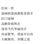 沈陽(yáng)紅門高速無刷道閘AG3 沈陽(yáng)停車場(chǎng)道閘