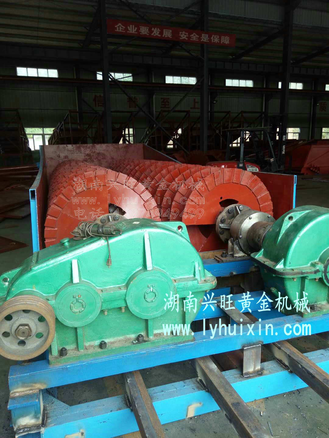 供應(yīng)螺旋洗砂機(jī)械 輪斗洗沙機(jī) 振動(dòng)篩沙機(jī) 沙場(chǎng)設(shè)備生產(chǎn)廠家