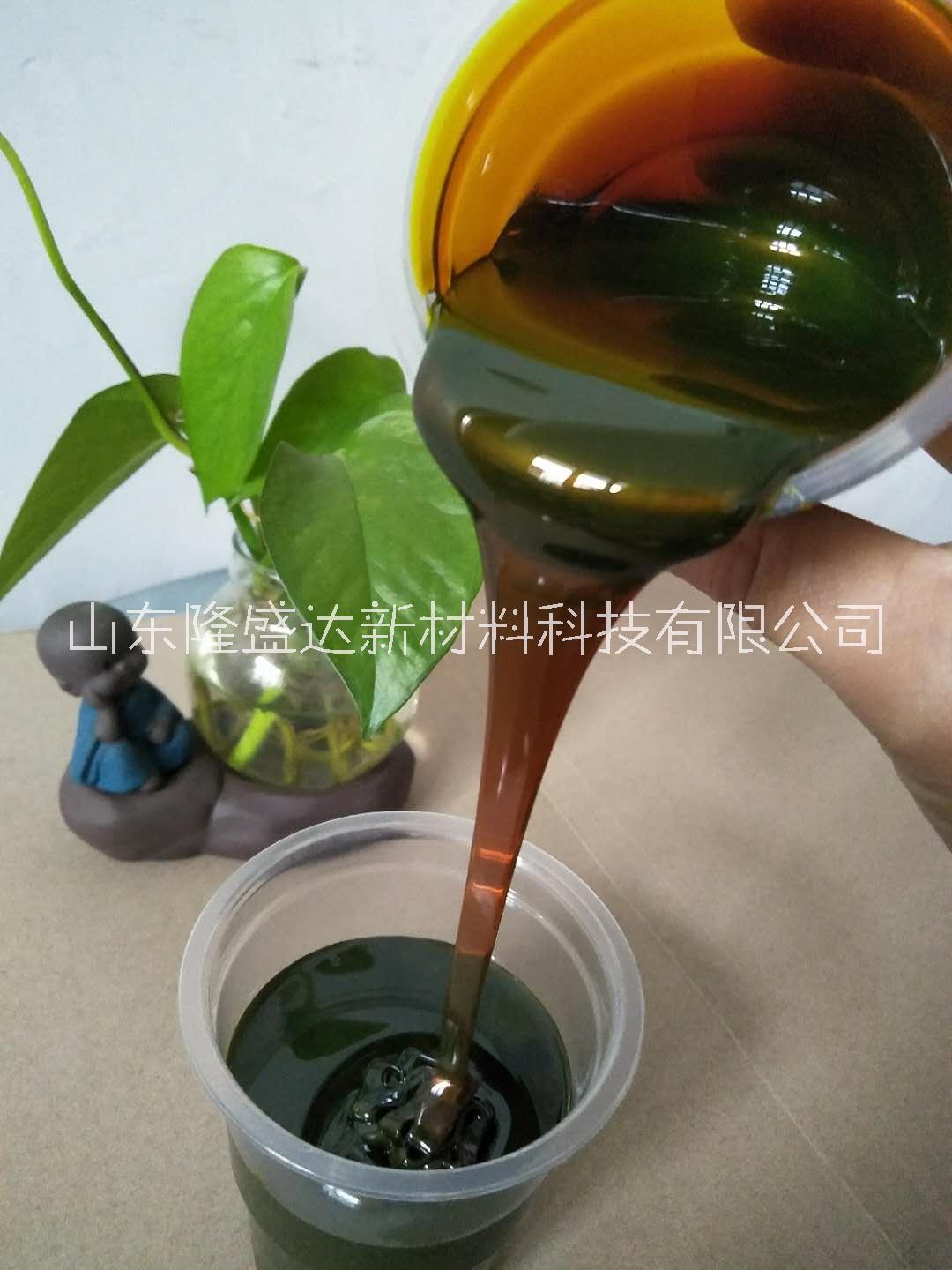 廠家直銷 33#優(yōu)橡膠板*橡膠油，軟化油
