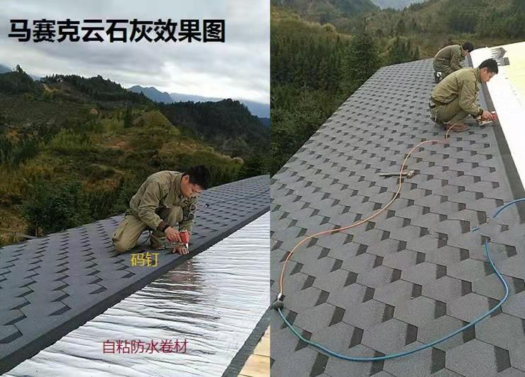 防水油氈瓦自粘瀝青瓦屋面防雨瓦彩色玻纖瓦木屋瓦 瀝青瓦 油氈瓦 屋面瓦