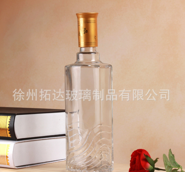 500ml一斤裝玻璃酒瓶報價 白酒瓶批發(fā) 定制高白料酒瓶供應商透明酒瓶廠家定制