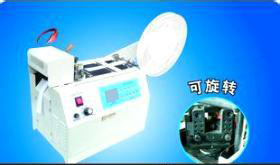 不規(guī)則商標切帶機 商標切帶機