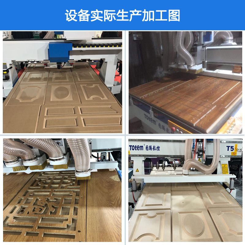 木工雕刻機(jī) 定制家具木工雕刻機(jī)價(jià)格 圖騰雕刻機(jī)廠家