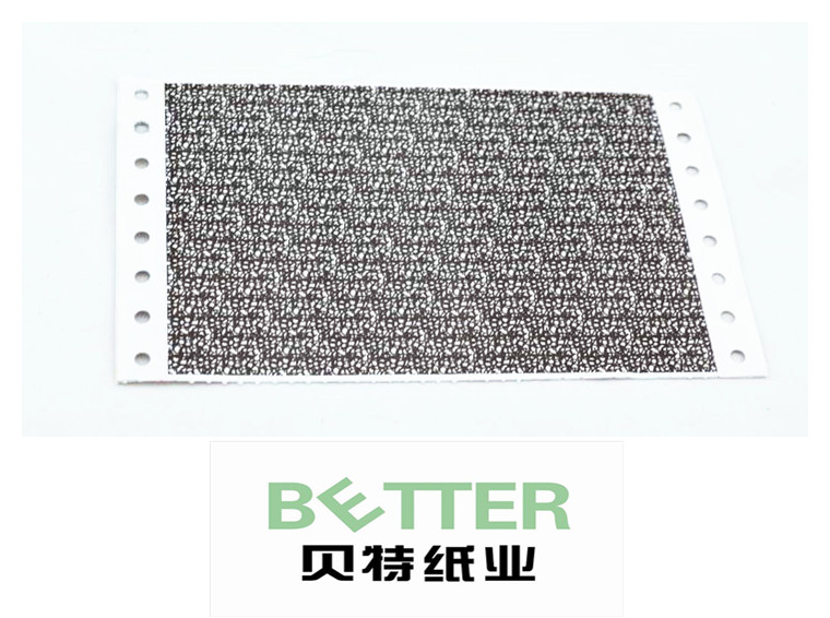 供應(yīng)各種規(guī)格保密薪資單定制印刷|廠家直銷(xiāo)