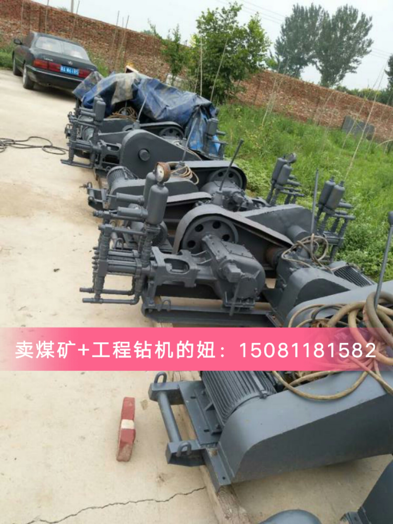 雙液注漿加固鉆機快速凝固和鉆孔,效率提高30%