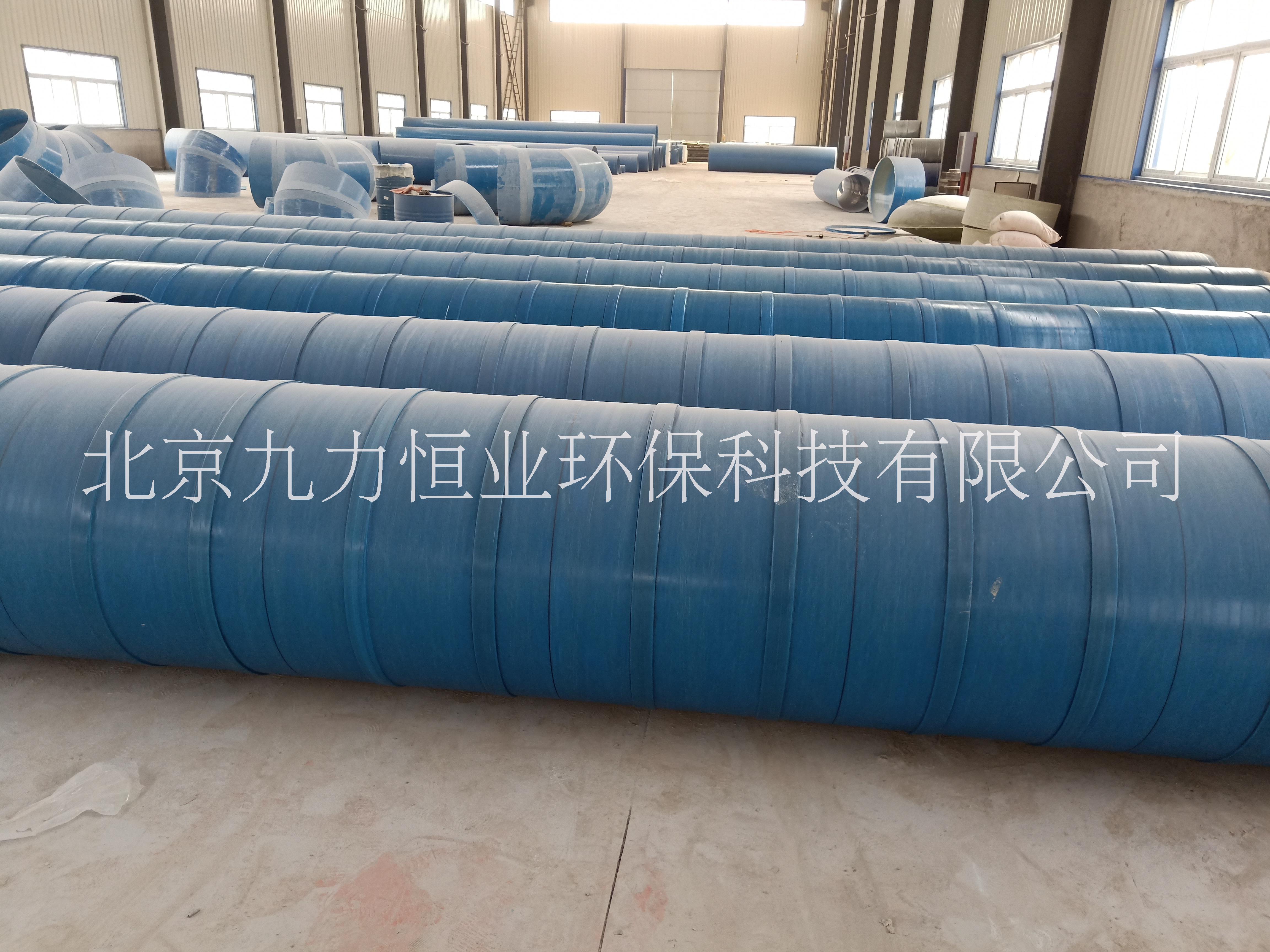 玻璃鋼夾砂排污管道廠家_石家莊玻璃鋼工藝管道廠家