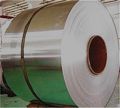 供應(yīng) C7521優(yōu)質(zhì)白銅帶 電子電器、高爐、模具*