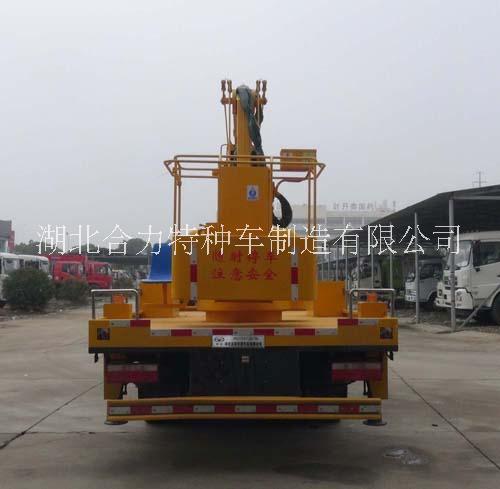 【廣東剪叉式高空作業(yè)車】東風(fēng)高空作業(yè)車廠家制造