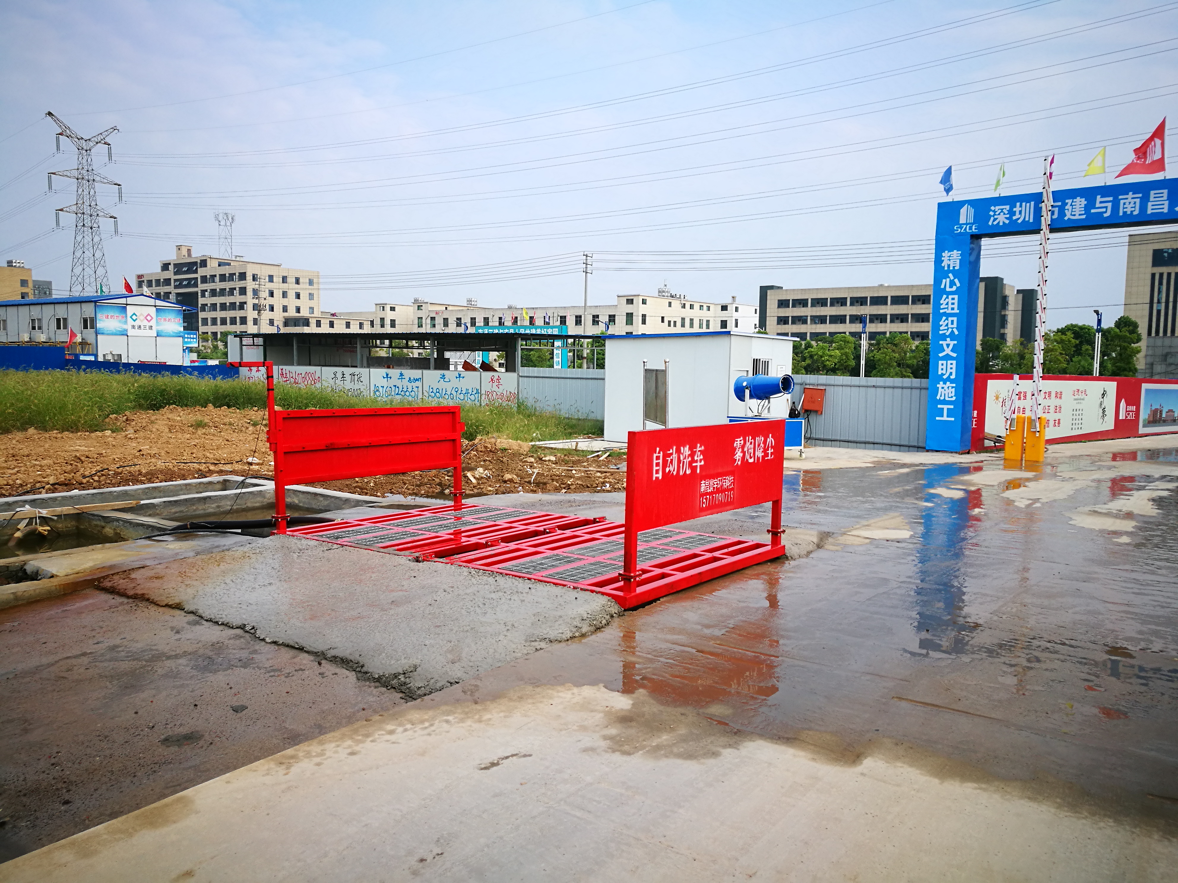 南昌百耀建筑工地自動(dòng)沖洗平臺(tái)報(bào)價(jià)