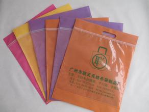 無(wú)紡布平口袋和拉鏈袋二合一制袋機(jī)  無(wú)紡布平口袋拉鏈袋二合一制袋機(jī)