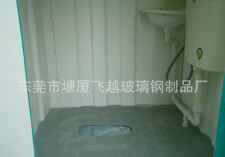 玻璃鋼廁所 移動(dòng)廁所 流動(dòng)廁所 玻璃鋼廁所廠家 可定制