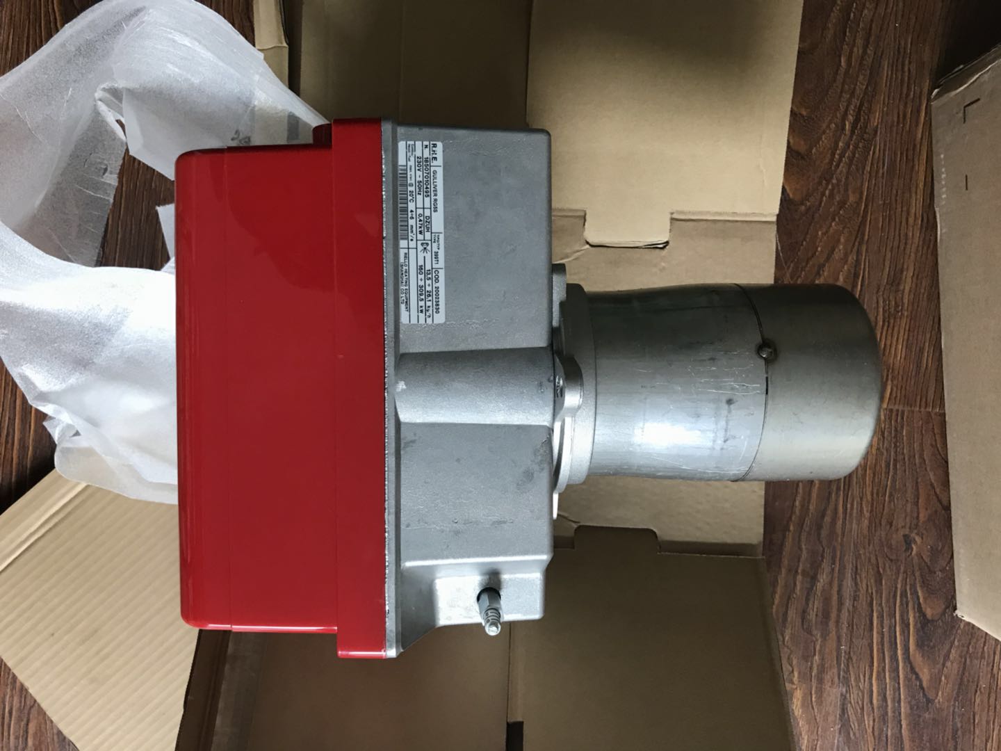 燃燒器利雅路RG5S/RG5D總代理