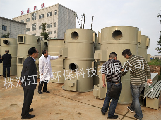 機(jī)械加工行業(yè)污水處理 廢水處理