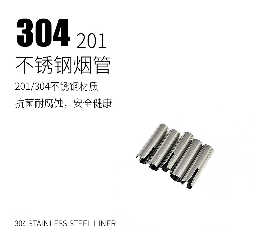 CHEZ.D 誠之德 供應 精密加工304/201不銹鋼毛細管,薄壁精密*管，可加工定制 不銹鋼*管