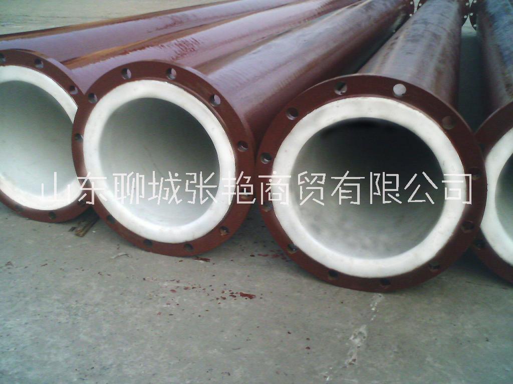 襯塑鋼管報(bào)價(jià) 襯塑鋼管供應(yīng)商 襯塑鋼管生產(chǎn)廠家 襯塑鋼管哪家好 襯塑鋼管直銷 襯塑鋼管電話 鋼管批發(fā) 襯塑鋼管 襯塑管