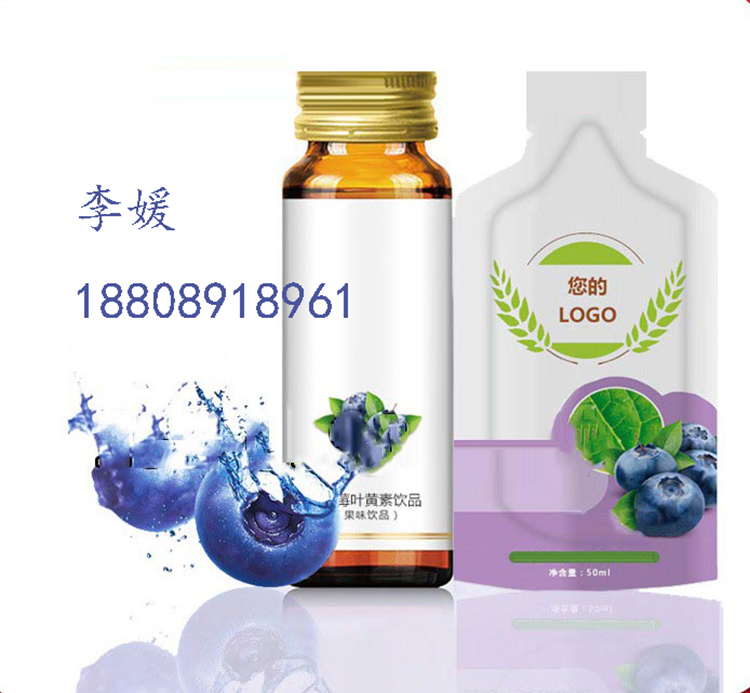 30ml袋裝藍莓葡萄復(fù)合果汁飲料加工OEM貼牌灌裝 藍莓復(fù)合果汁飲料
