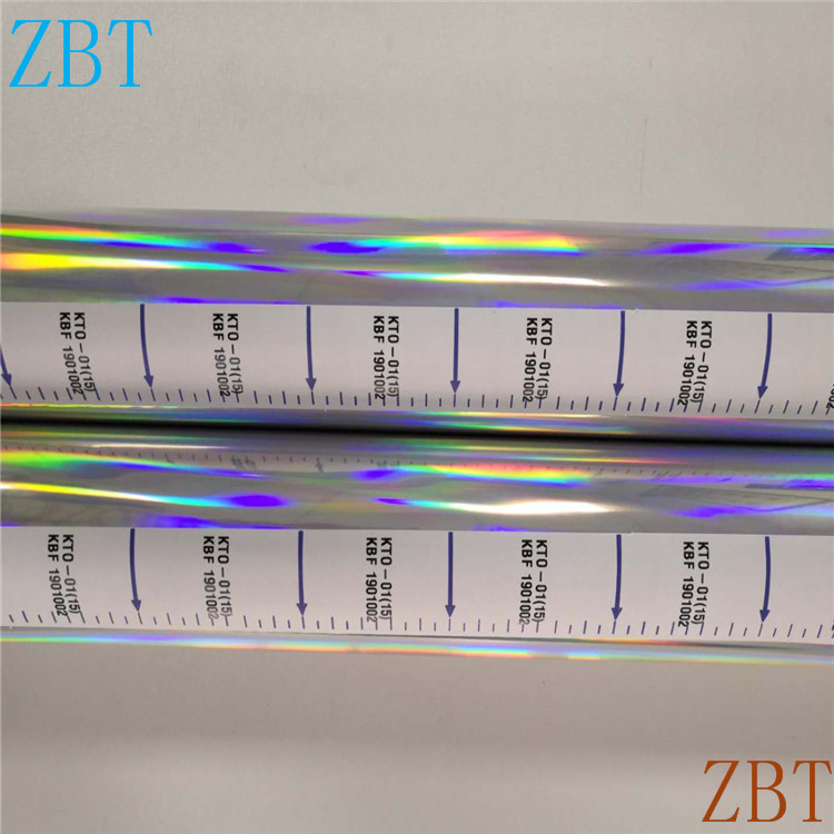 電化鋁KTO-01 15 燙印箔化妝品塑膠鐳射燙金紙