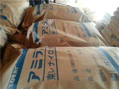 無(wú)鹵防火PA66塑膠原料 CM3004 日本東麗 PA66塑料