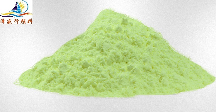 熒光增白劑KB 適用于硬質(zhì)PVC、PS、ABS等塑料的增白增艷。