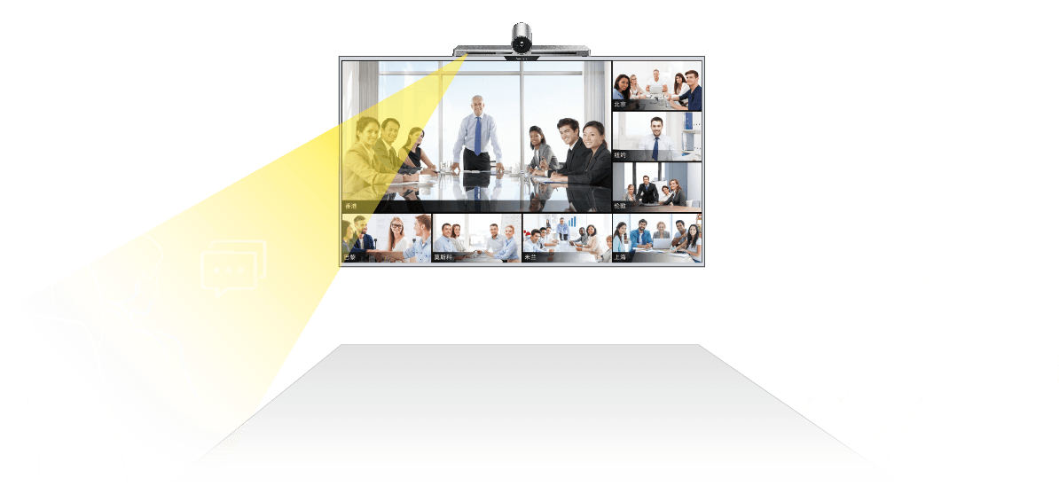 政務(wù)黨建解決方案黨建信息化系統(tǒng)解決方案 “三會(huì)一課”視頻會(huì)議