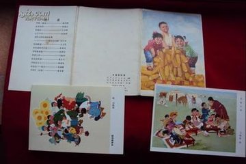 *卷筒紙復膜壓合機  筒紙復膜壓合機  *卷復膜壓合機