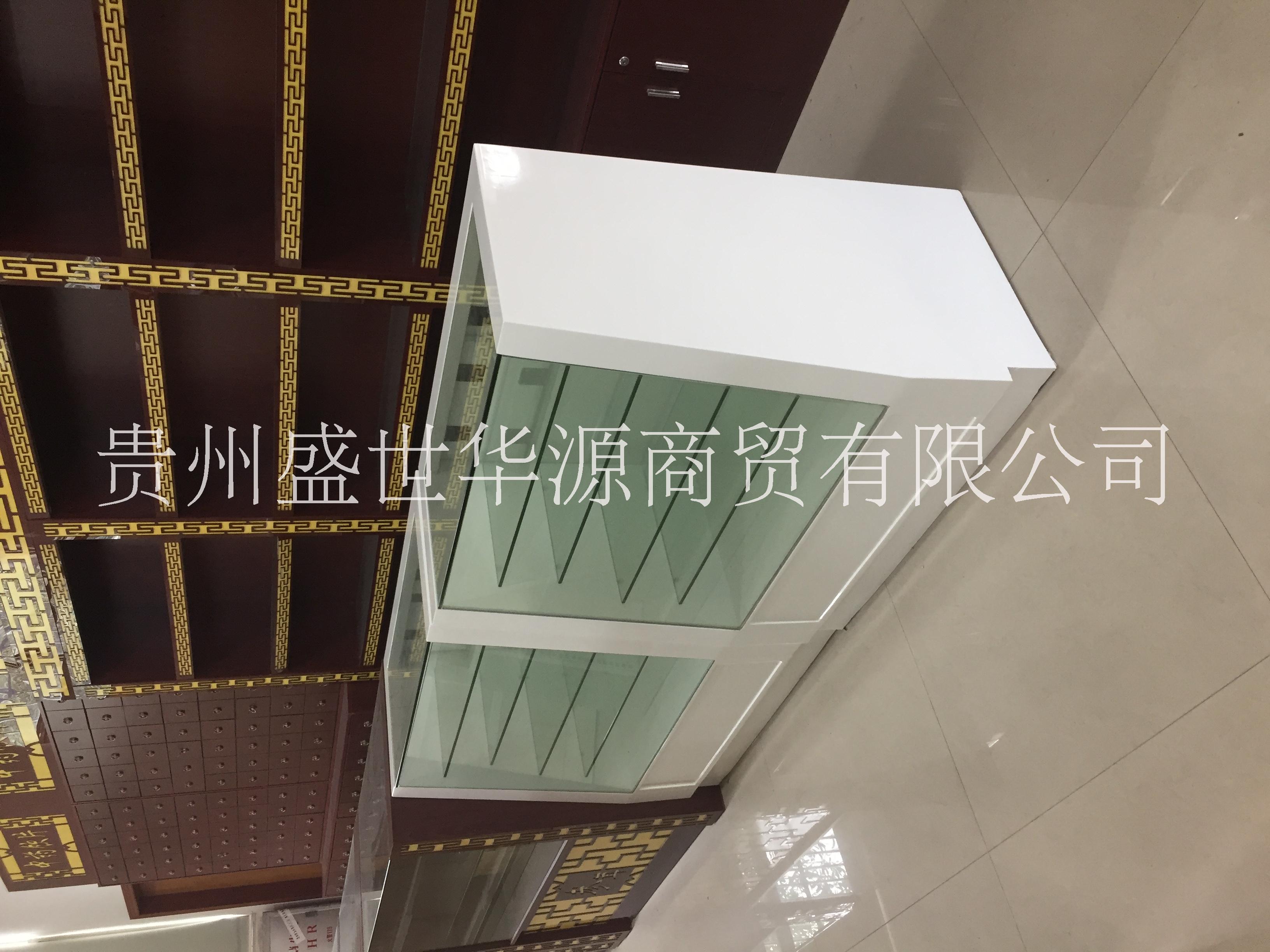 常用藥品*柜藥店*柜