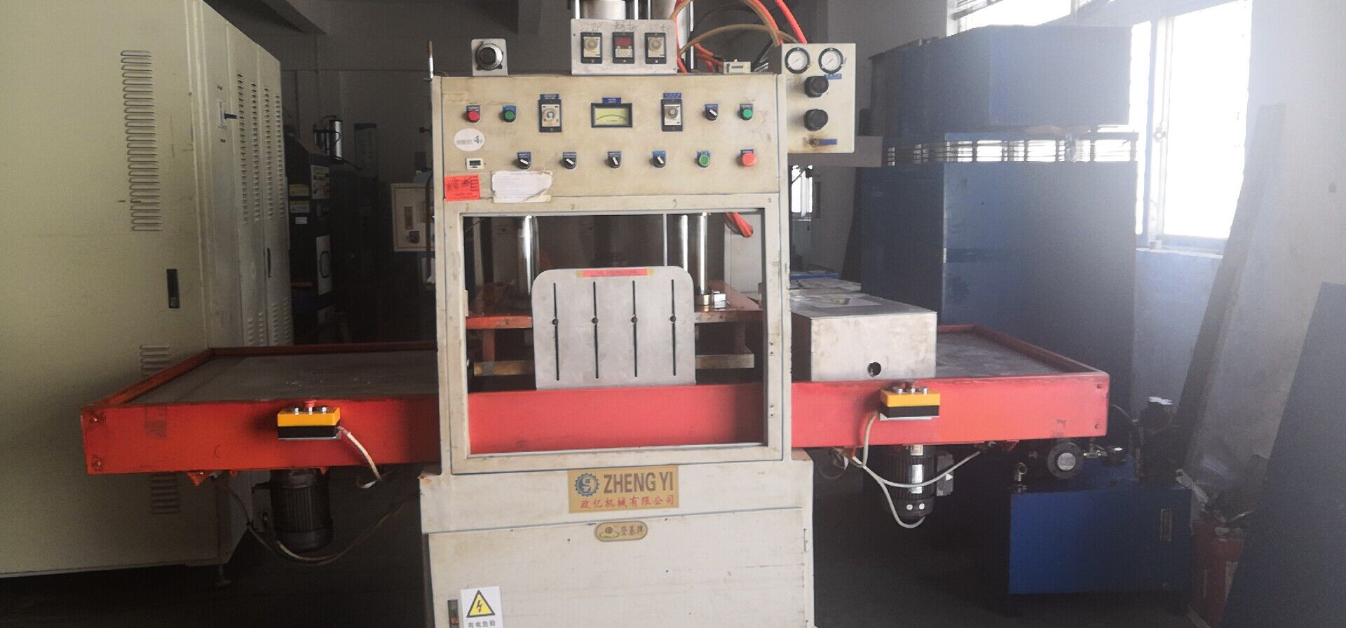 廣東省東莞市高周波全系列熔斷設(shè)備批發(fā)