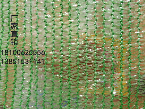 工地施工用網(wǎng)防塵網(wǎng)蓋土網(wǎng)批發(fā)