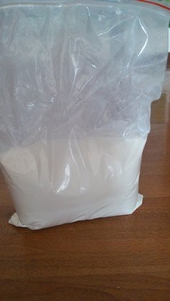 達(dá)泊西汀保健原料廠家直銷