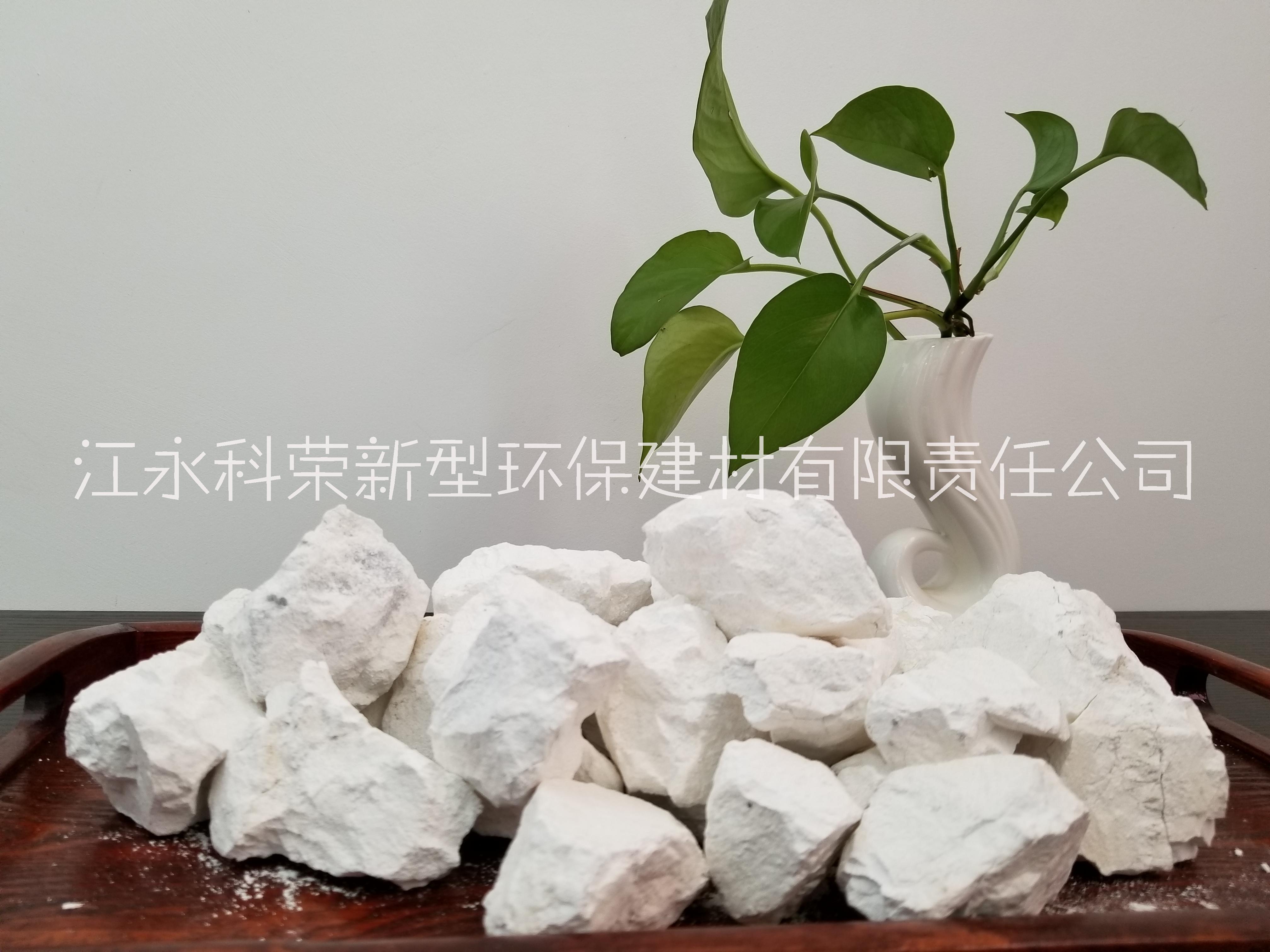 供應(yīng)氫氧化鈣，氧化鈣，生石灰