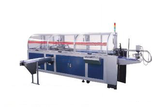 打印紙復(fù)印紙包裝機(jī)  復(fù)印紙打印紙包裝機(jī)