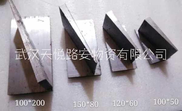武漢斜鐵斜墊鐵楔鐵楔墊鐵塞鐵調(diào)整斜鐵斜鐵墊塊 斜鐵現(xiàn)貨批發(fā)零售 規(guī)格齊全武漢武昌區(qū)